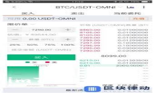 zhishiduan  
如何安全管理imToken明文私钥：全面指南